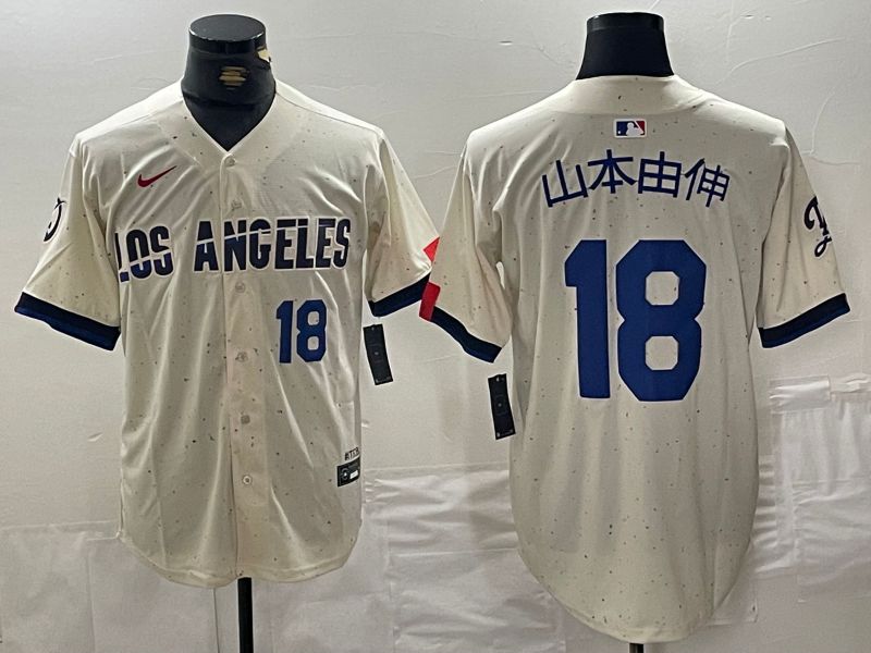 Men Los Angeles Dodgers #18 Yamamoto Cream Fashion Nike Game MLB Jersey style 2